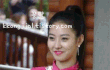어젯밤 생리 끝! 