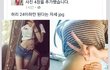 이거되는사람ㅋㅋㅋ!!!!
