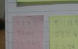 ㅁㅊㅋㅋㅋㅋ중2병흑역사발견ㅋㅋㅋㅋㅋ