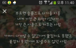 +추가함)사진有 제발 해석좀 급함ㅠㅠㅠ