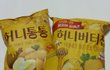 여자친구 뻑가게 하는 조합 