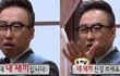싫어하는아이돌 욕하는거 나만 이해안가나?
