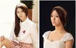 설현 당고머리 했네?