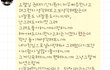 톡내용좀 보고 알려주세요