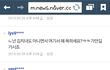 걍 내하소연좀 들어줘 그리고 정말 궁금한거있음