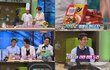 중식 4대천왕 유방녕 셰프가 알려주는 매운짬뽕 만들기!