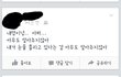 (사진내림) ++또 추가 +추가    헐.. 이 아이 어쩌지...?