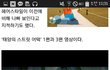 헤어디자이너 태양미쳣다