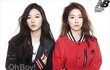 아이린 불쌍해..