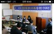저는 더러운여자입니다-복사본