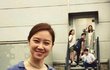 옛 연인도 언급하게 만드는 공블리의 매력
