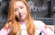 미끌미끌
