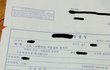 (후기아닌 후기)18살 여고생 고소한 사람입니다.