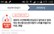 친아빠에게 10년동안 성폭행당한 두아이..