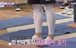 40초로 틀어진 골반 바로잡기