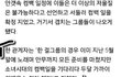 소녀시대 컴백 때맞춰서 나오는 걸그룹