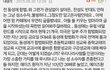 동성애자를 향한 무차별적인 혐오는 과연 옳은 것입니까?