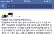 백종원에대한 개소리갑