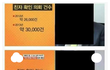 다들 친자확인에 대해 어떻게 생각하세요?