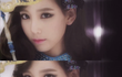 소녀시대있잖아