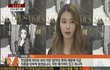 쿨내향 진동하는 단호박 여가수