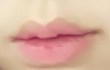 제입술성형할정도로그켬이에요? +)추추가