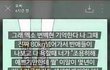 모씨년들 ㄹㅇ 시인해도될듯 ;;;;;;;;