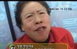 게임상에서 사귀고실제로결혼까지 하는거 