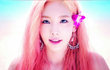 소녀시대 이번노래 존좋ㅜㅠ