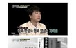 중국 유학생과 한국 유학생의 차이
