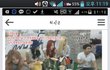 솔직히 걸스데이