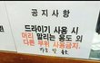 여자들..자궁진짜야?