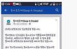 의정부고 포카리남 근황ㅋㅋㅋㅋㅋㅋㅋㅋㅋㅋㅋㅋㅋ