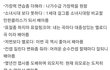 에핑안티의 특징