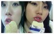 제가 수지 닮았다는데 한번만 봐주세염