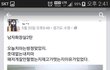 여자는 이래도 되나요??