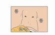 나만 ㅅㄹ통 아예 없어...?