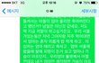 (후기) 바람피고도 뻔뻔하게 딸 탓하는 아빠 