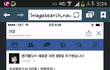 페북서 돌아다니는 코수술 부작용