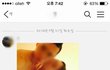 지우겟습니다