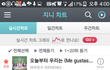 2015년 데뷔 걸그룹 원탑은 얘네아니냐?