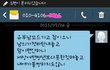유부남꼬드긴년이뻔뻔한이상황