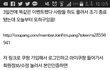 나 이걸로 진짜 샀당ㅋㅋㅋㅋㅋ