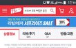 8090년대생이라면 익숙할 물건 ㅋㅋㅋㅋ