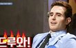 나를 짝남이라 생각하고 털어놔봐