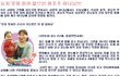 저는 평소 조용해서 귀신이 들렸다는 사실을 몰랐습니다. 