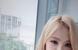 손나은개이쁘지않음?