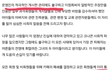 카페운영자들보삼