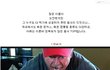 그 누구도 다 먹지 못한 음식 Top5