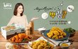 최근에 먹어본 개념 푸드들